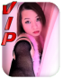 Navigationsbild von TS Transe Kyoko Shemale TS Trans