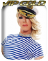 Vorschaubild von TS Transe Michelly Shemale in Essen bei Transgirls.de