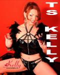 Vorschaubild von TS Transe Kelly Shemale in Zürich bei Transgirls.de
